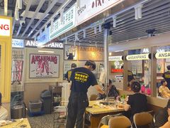 -安又胖韩国烤肉(美罗城店)