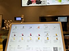 -喜茶(合肥正大广场店)