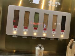 -海底捞火锅(杭州萧山宝龙广场店)