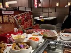 -海底捞火锅(创意园店)
