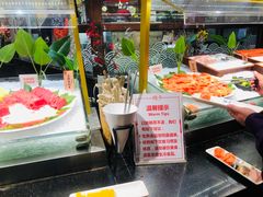 -四海一家自助餐(益田假日广场店)