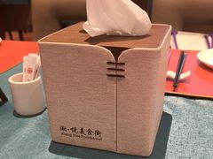 -潇湘华天大酒店-湘·悦美食街(芙蓉中路店)
