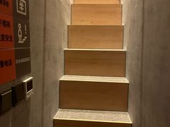 -wohkoon者行孙青年酒店(北京国贸SKP店)