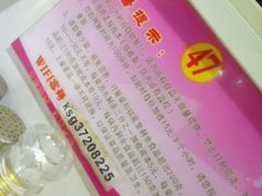 -烤尚宫韩式烤肉火锅自助餐厅