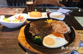 Single-Bone Veal Chop