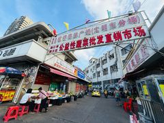 -板桥海鲜广场(文明东店)