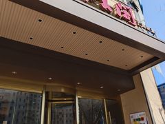 -红城阁·上海味道(四平路店)