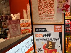 -鲜粮卷饼王(小白楼店)