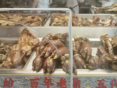 -老鼎万春卤菜(五代传承创始老店)