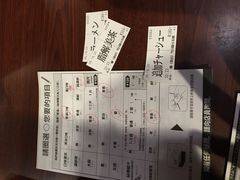 -一兰拉面(梅田阪急东通店)