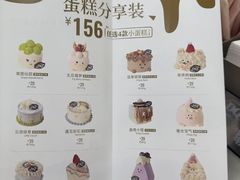 -DQ·蛋糕·冰淇淋(科华王府井店)