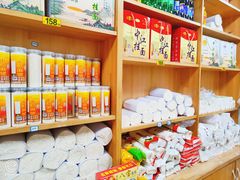 -中江挂面体验馆(鑫源小区店)