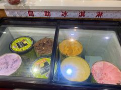 冰淇淋-惠友大虾(太原北街店)