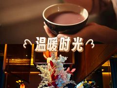 -索拉古贝(义乌北苑店)