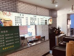 -粥宫壹号(河东店)