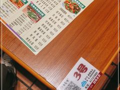 -老号尤兔头(西川店)