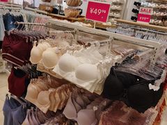 -6IXTY 8IGHT(朝阳大悦城店)