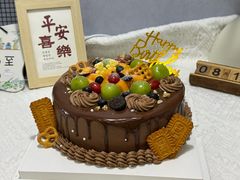 -爱之旅diy烘焙坊(西直门店)