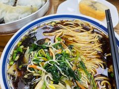 秧草蒸饺-刘长兴(三牌楼店)