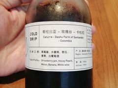 -Line 咖啡(石厦花园店)