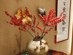 -浣花锦绣(杜甫草堂店)