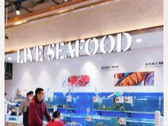 -7fresh七鲜(大族广场店)