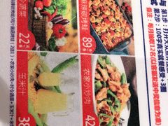-辣得叫湘菜(四明店)