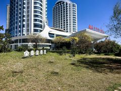 -秦皇岛秦皇国际大酒店