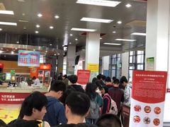 -农园餐厅(北京大学店)