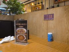 -金掌勺·锅包肉(广渠门店)