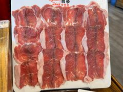 -仁和四季涮肉馆(天坛南门店)