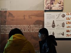 -齐齐哈尔市博物馆
