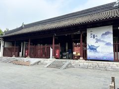 -苏州文庙(姑苏区)