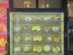 -Kpasta韩式意大利面