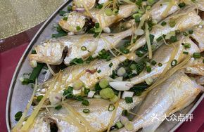 Steamed Yellow Croaker