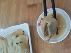 -小姜锅贴(凤凰街店)