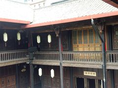 -马家大院
