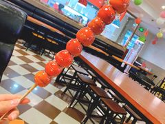 -康乐(滨江道店)