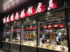 -陈鹏鹏潮汕菜(欢乐海岸 海边景观店)