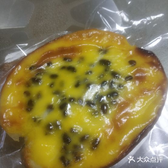 半熟芝士(华宇百花谷店)