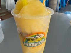 -有间冰室(侨港风情街店)