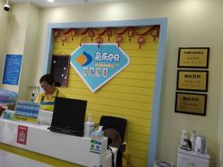 -鱼乐贝贝婴幼儿水育馆(高桥红坊店)