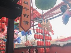 -杭州宋城