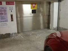 -又一间茶点轩(百汇广场店)