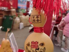 -中央广播电视塔