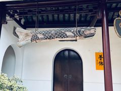-西园戒幢律寺