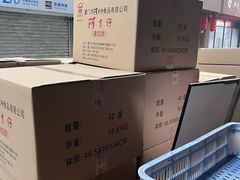 -阿吉仔(大元路店)