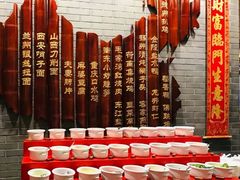 -广州中心皇冠假日酒店·百粤楼