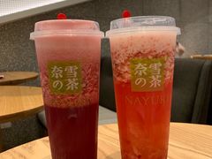 -奈雪的茶(石厦时代广场店)