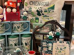 -星巴克臻选(成都太古里店)
